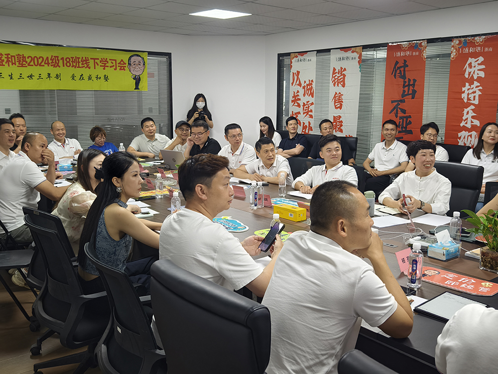 IMG_20250517_135318 拷貝.jpg